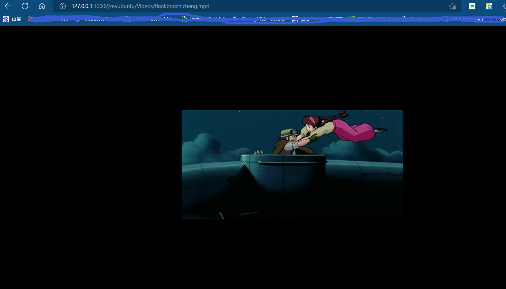 外網(wǎng)播放內(nèi)網(wǎng)MP4視頻成功